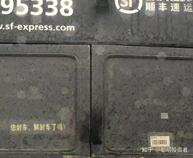 中国机长背后的清单革命芒格为作者开出支票的一书