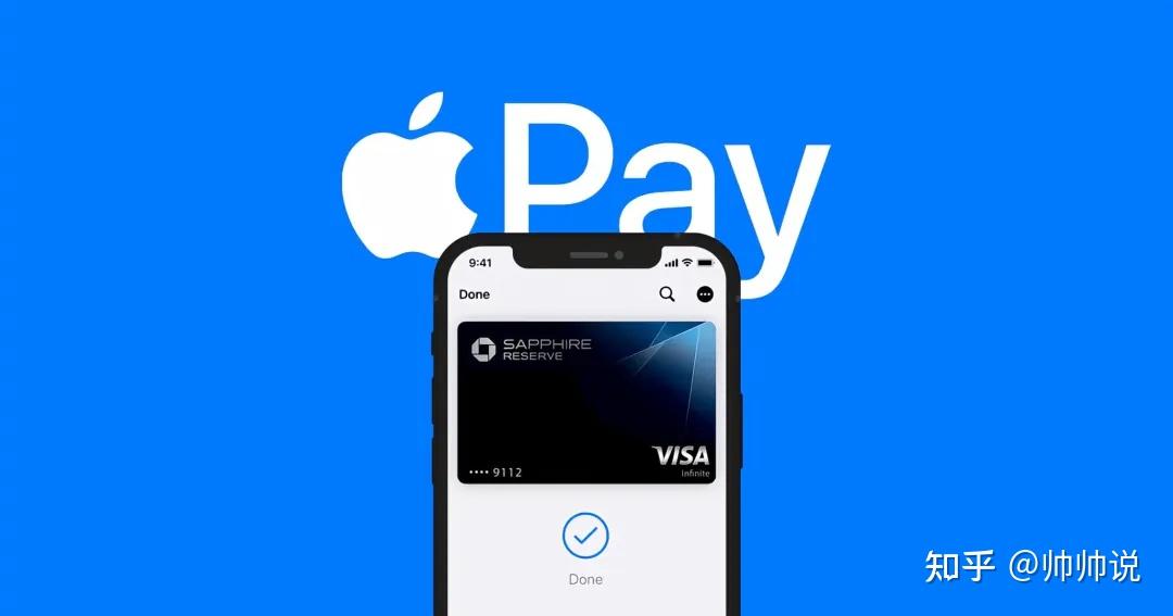 一切皆有可能！国内Visa卡将可绑定Apple Pay - 知乎