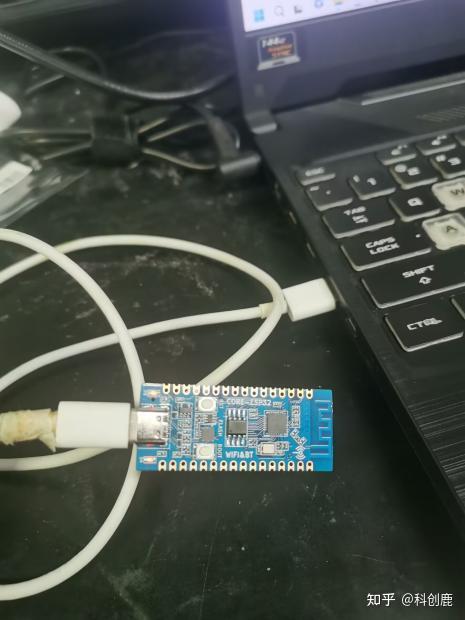 学习报告-ESP32-C3开发板+Visual Studio Code+Luatools+Arduino+嘉立创 - 知乎