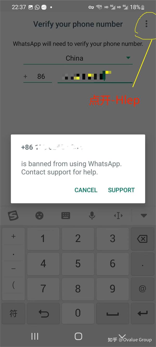 3 whatsapp 1 