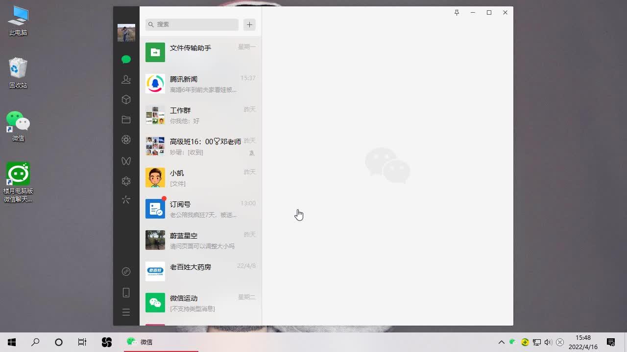 tktubeというサイトは危険ですかカメラがハッキングされたりウ Yahoo!知恵袋