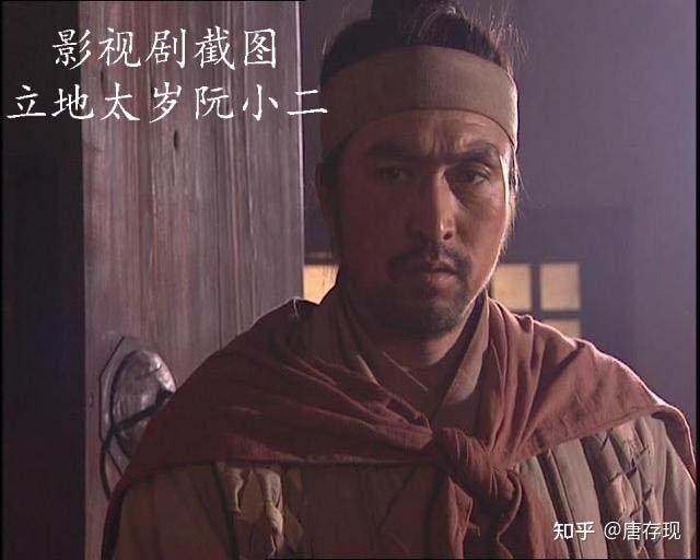 水浒传中晁盖兄弟七人石碣村全歼五百官军他们为何能以寡胜众