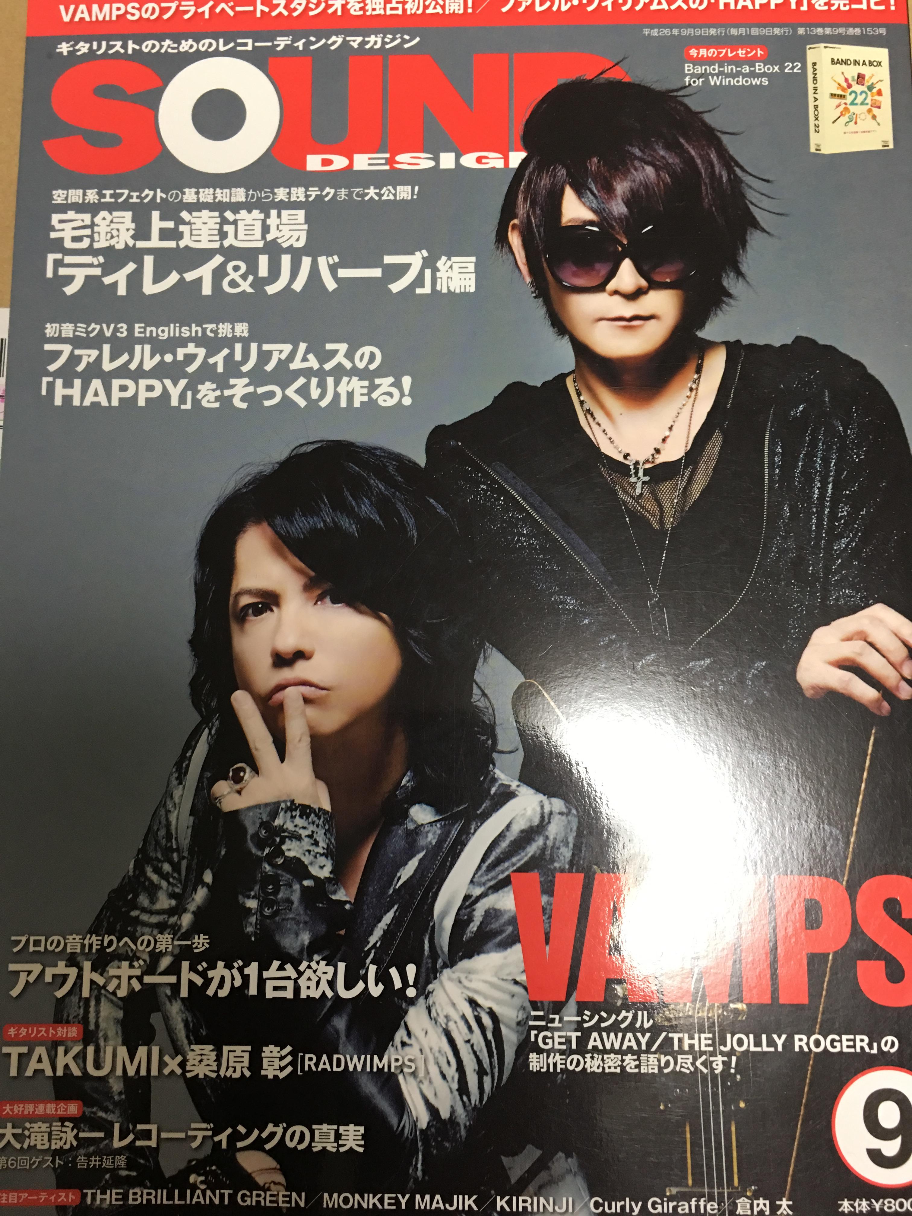 如何评价radwimps这只乐队