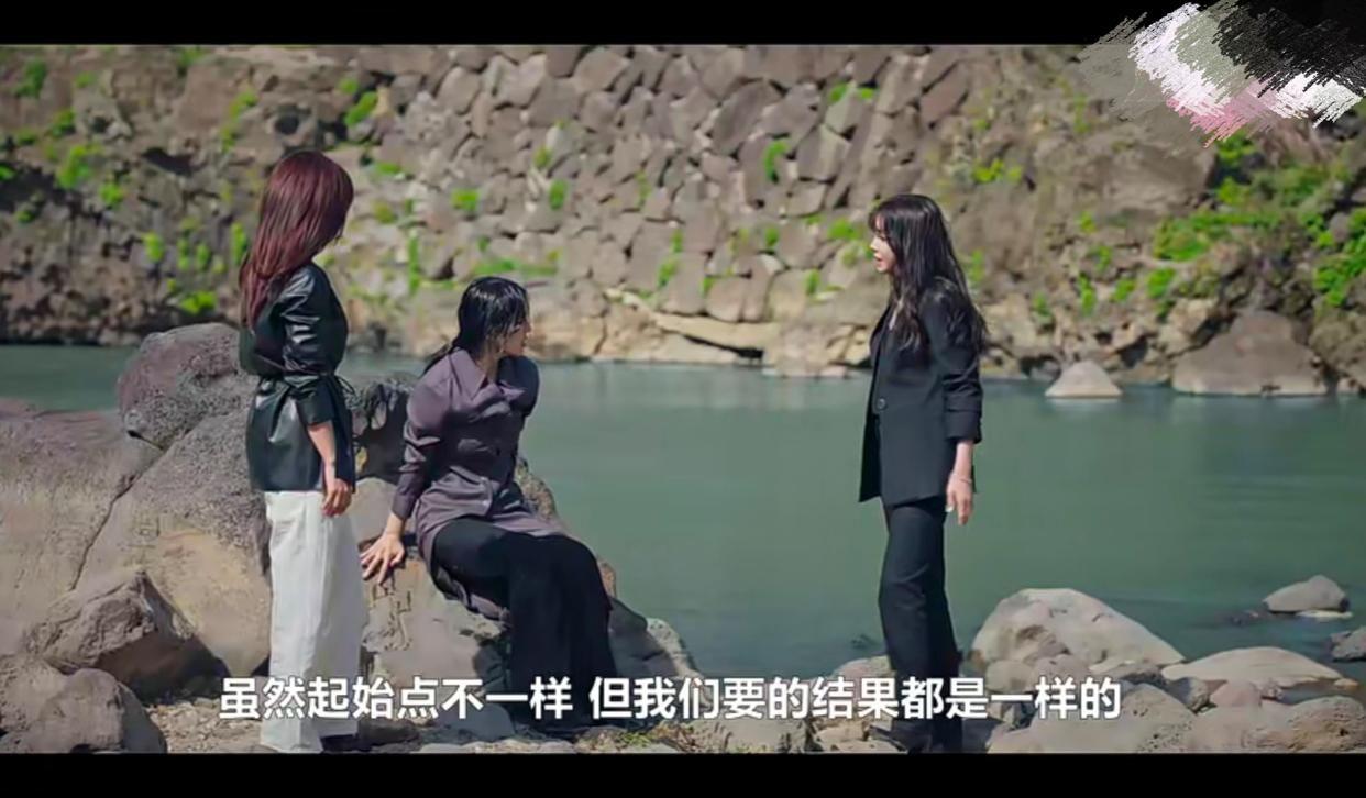 《顶楼三》观后感