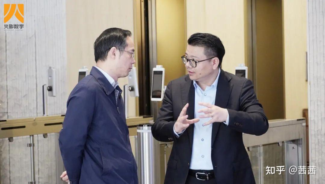 快讯|武汉市委常委,市委宣传部领导莅临武汉火影数字开展调研考察