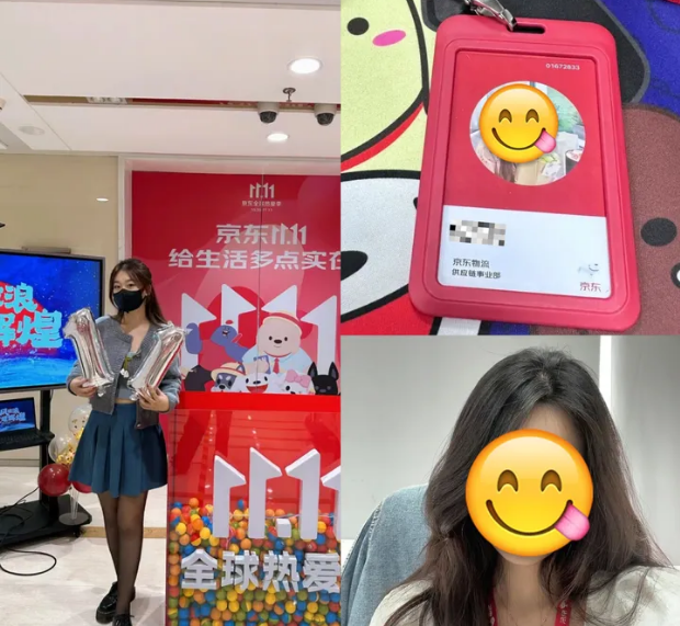 怎样上网购物便宜 v2-1847d8ffa3fa1071bbbb9bbb8702afac_r.jpg