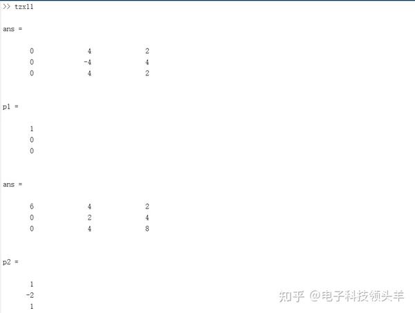 matlab