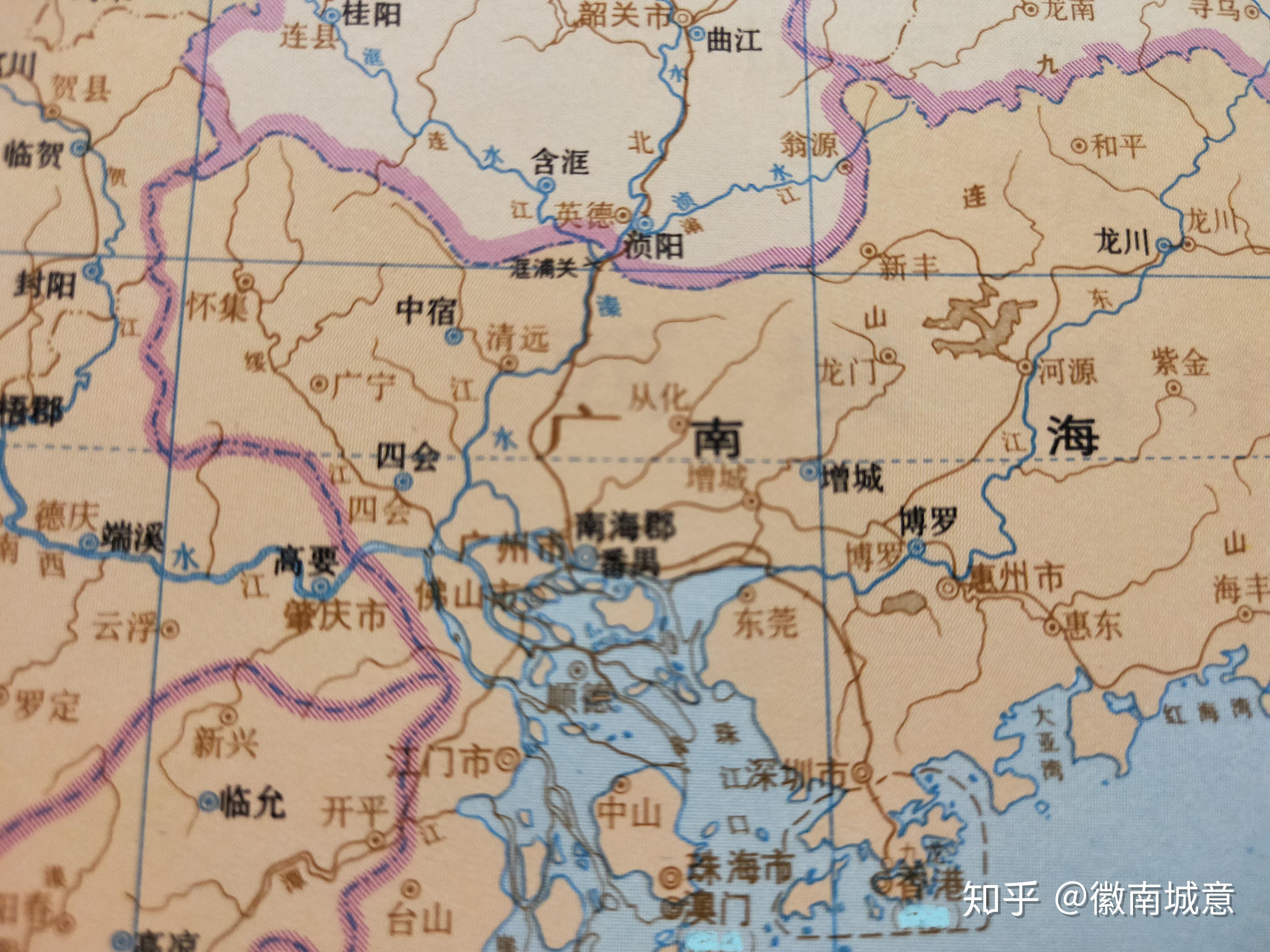 西汉时增设州(刺史部),中山属交阯刺史部南海郡.