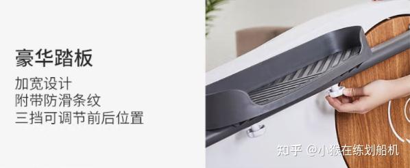 2025年618家用椭圆机推荐攻略:不看后悔、万字长文总结帮你解析椭圆机、避开智商税和其中猫腻、彻底告别选择困难~ - 知乎