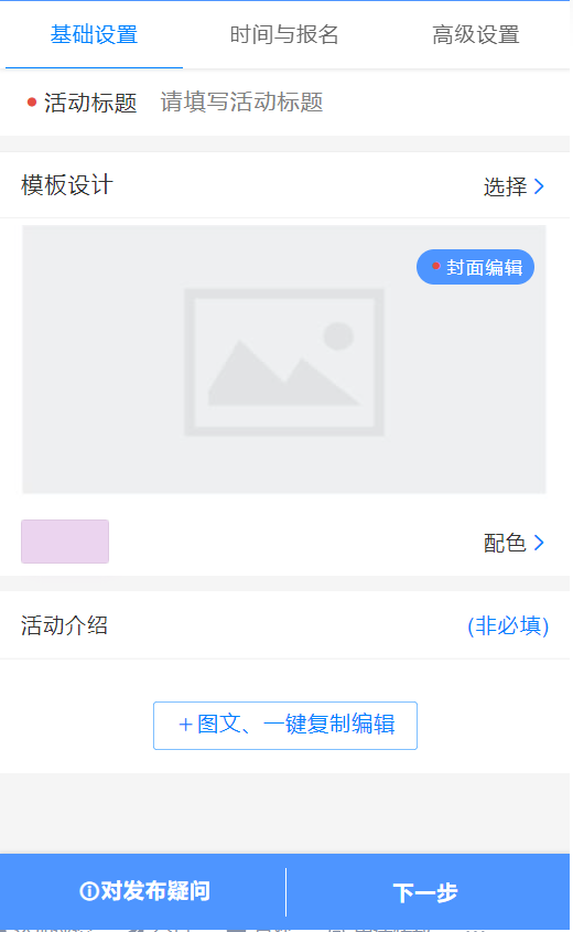 云南微信县城_云南微信地址_云南地区微信投票
