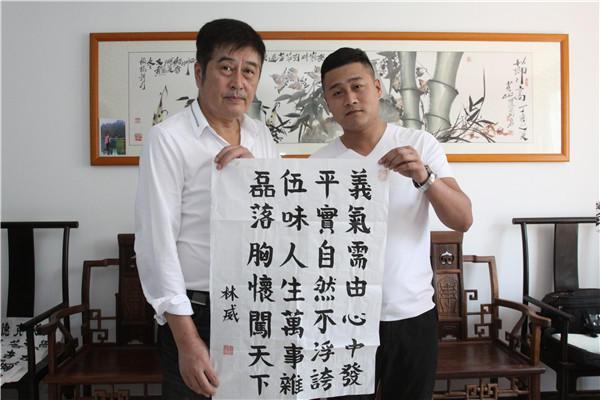 著名表演艺术家林威收藏受版权保护之牛泉书法禅字原创郝小学