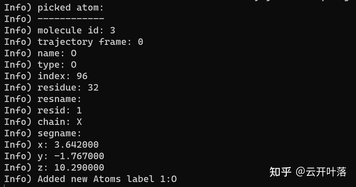 VMD软件简单操作介绍 - 知乎