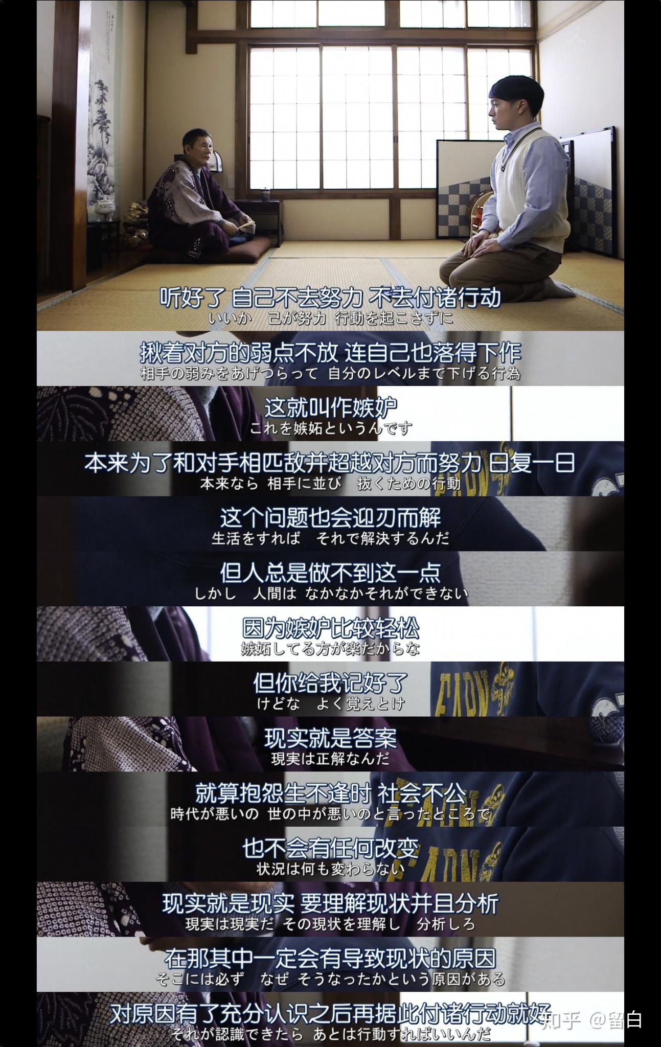 求一款图片拼接不压缩图片的APP?