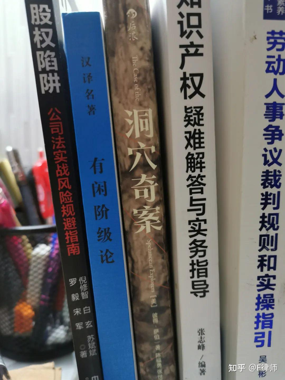 影响判决结果的因素有哪些？ - 知乎