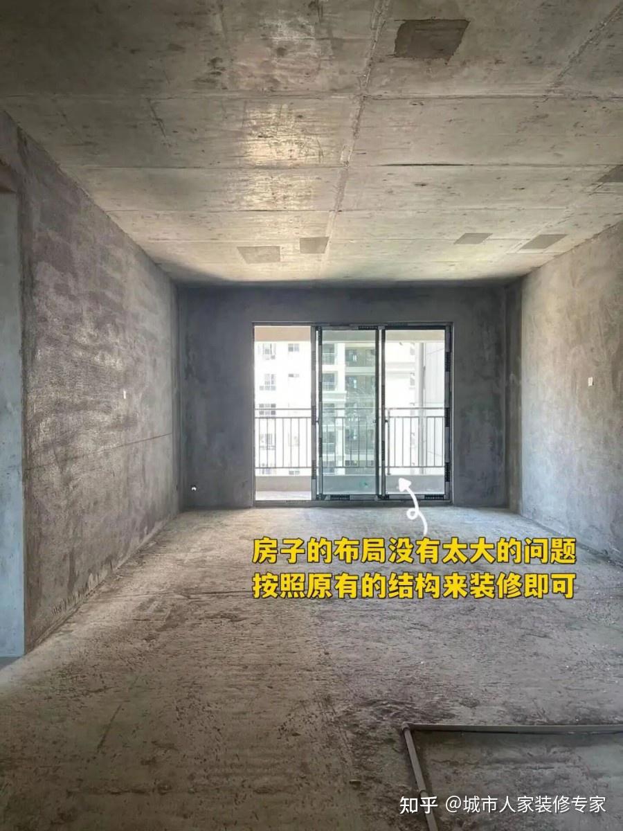 兰州城市人家小课堂之入住后才发现,这7个“消费降级”的装修既实用又省钱 - 知乎