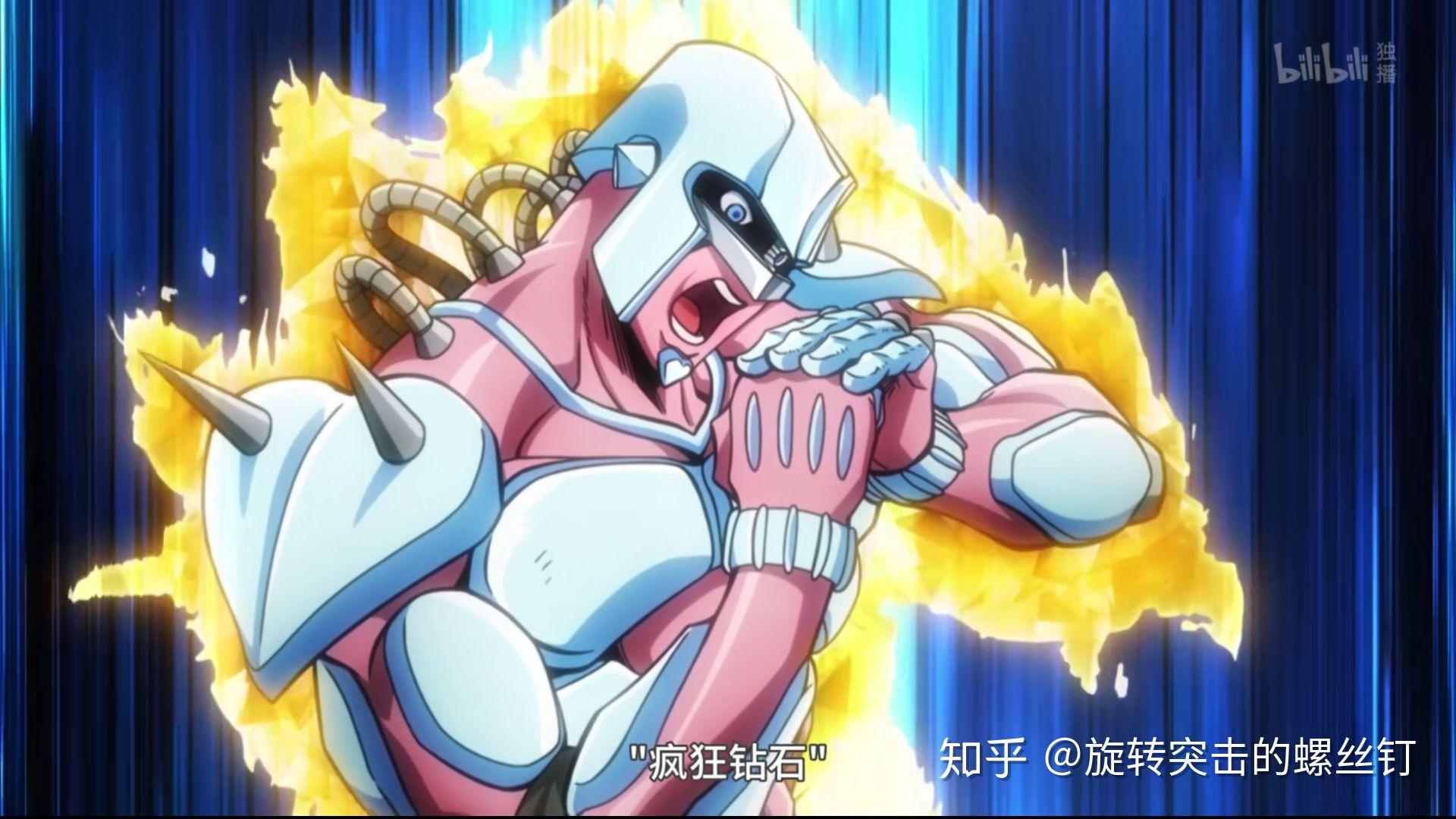 黄金体验和疯狂钻石的能力到底有什么区别? - 知乎