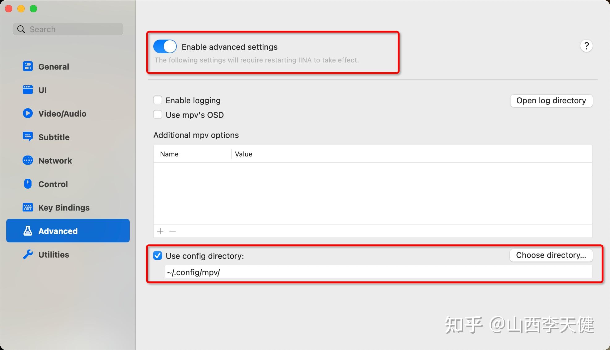 使用mpv脚本实现PotPlayer的字幕复读功能 知乎