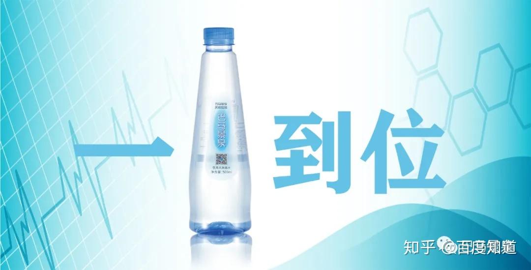 巴马景泉矿泉水颠覆了传统饮用水生产方式,把厂址设在长寿山自涌泉