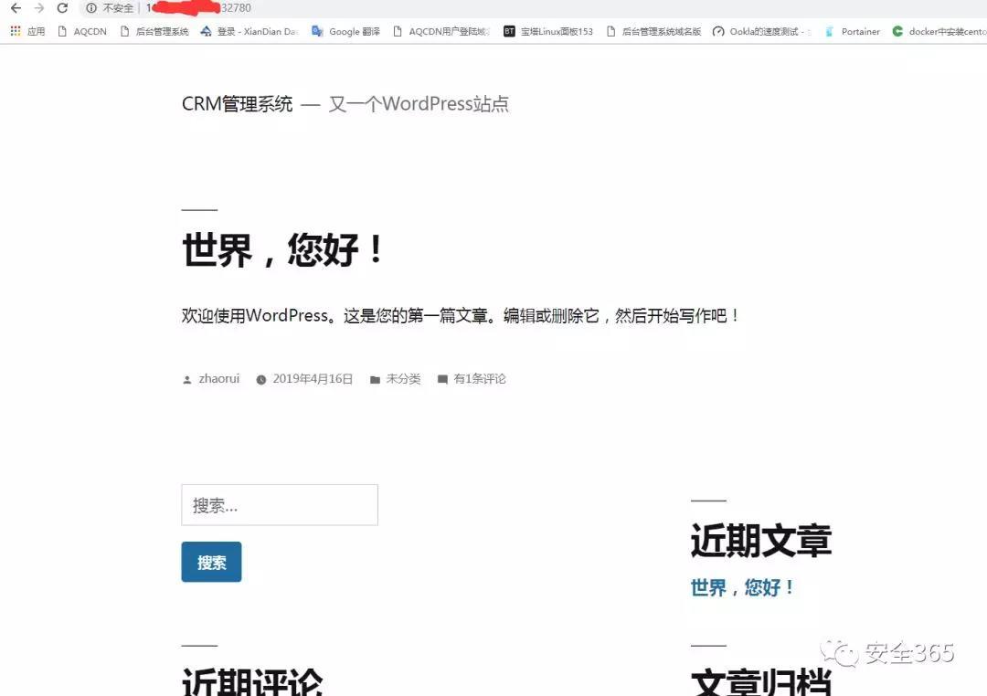 docker一键安装wordpress,真一键!插图3 docker一键安装wordpress,真一键!插图3