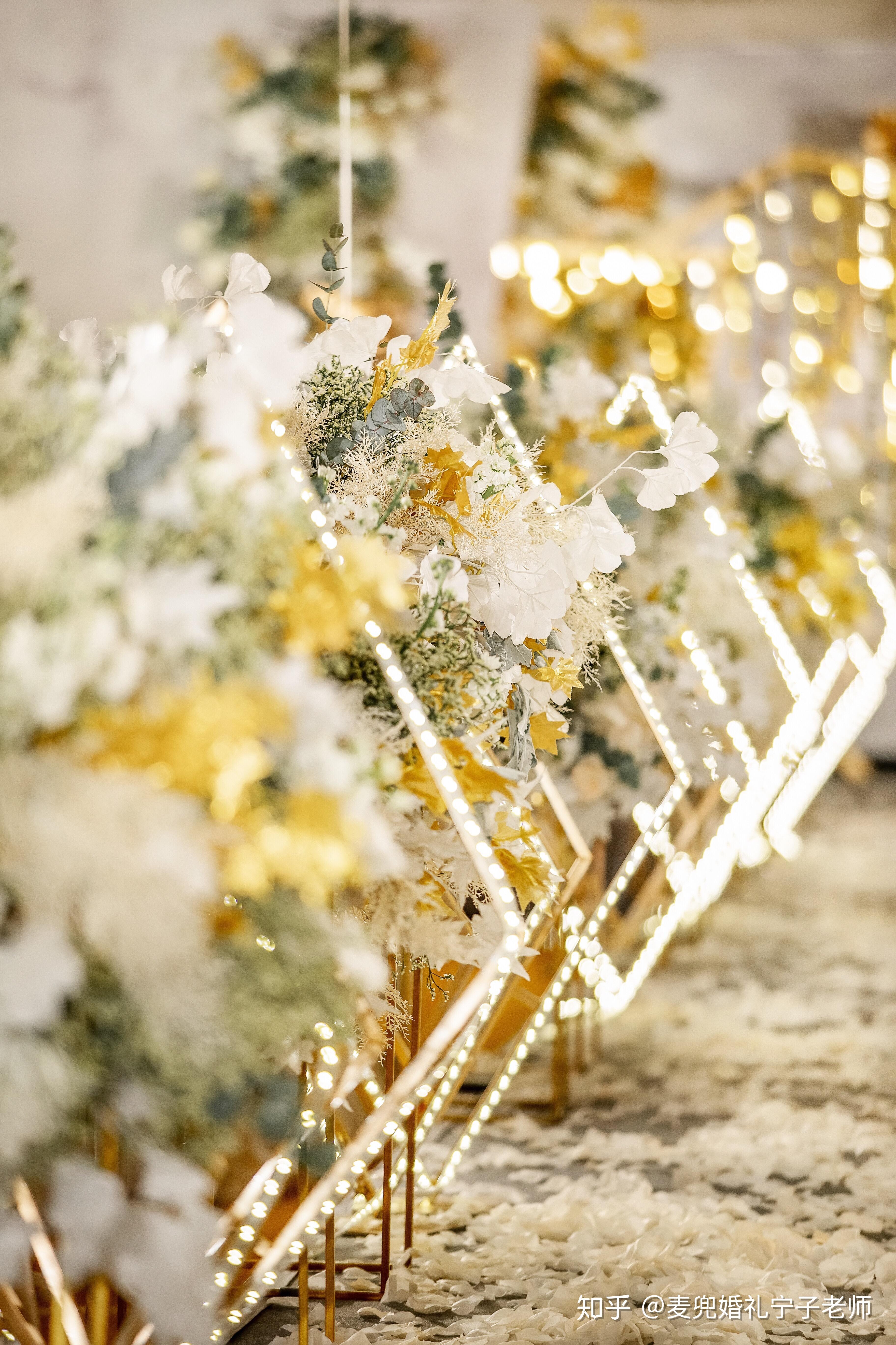 婚礼案例分享金色婚礼如何做可以美美哒