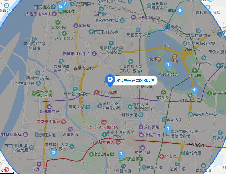 "一条长江路,半部民国史",罗莱夏朵南京颐和公馆就坐落于长江路3号