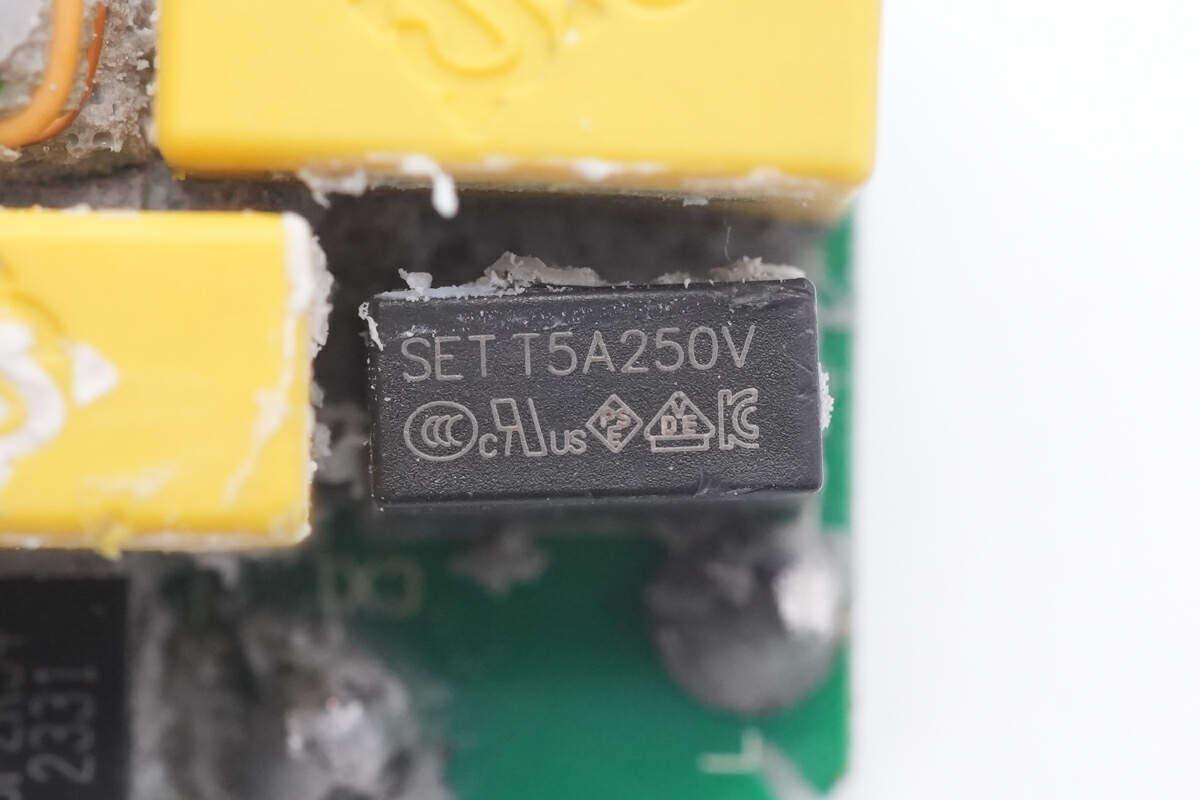 拆解报告：BULL公牛240W 3C1A氮化镓桌面充电器GNV-A12404 - 知乎
