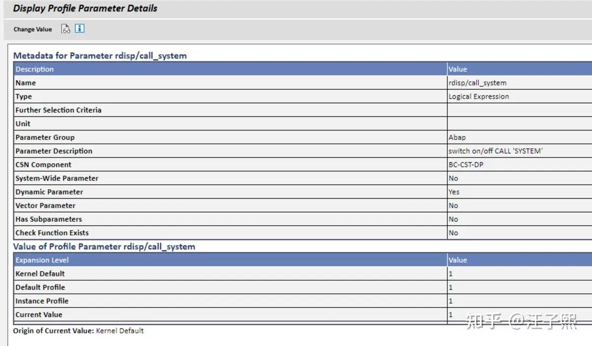 聊聊 ABAP 里的 System Function Call - C 语言函数调用 - 知乎