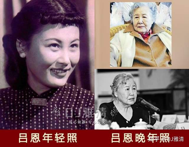 北京人艺23位老艺术家今昔照当年青春少年如今仅3位健在郑榕98岁