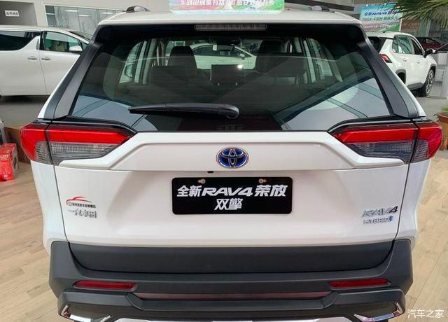 实拍2020款丰田rav4车长46米最高车速180kmh售1748万起