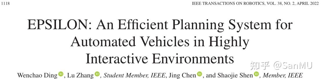 EPSILON: An Efficient Planning System for Automated Vehicles in Highly ...