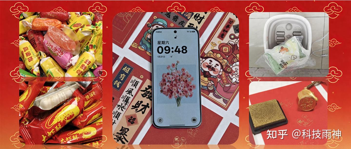 年货补课抄作业,都是送给老妈的实用好物,从手机到糖果应有尽有
