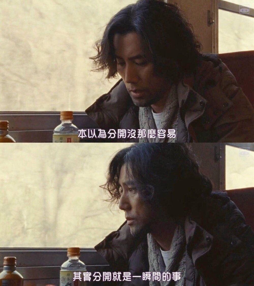 有哪些一句话电影台词背景做朋友圈背景图