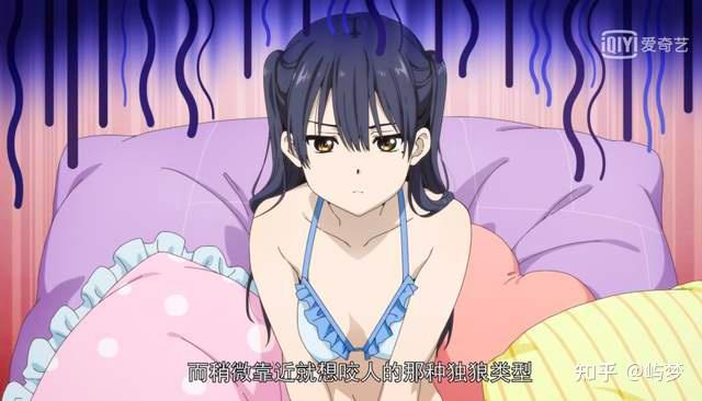 《你好,世界》:"相爱,不过是一场相互救赎.