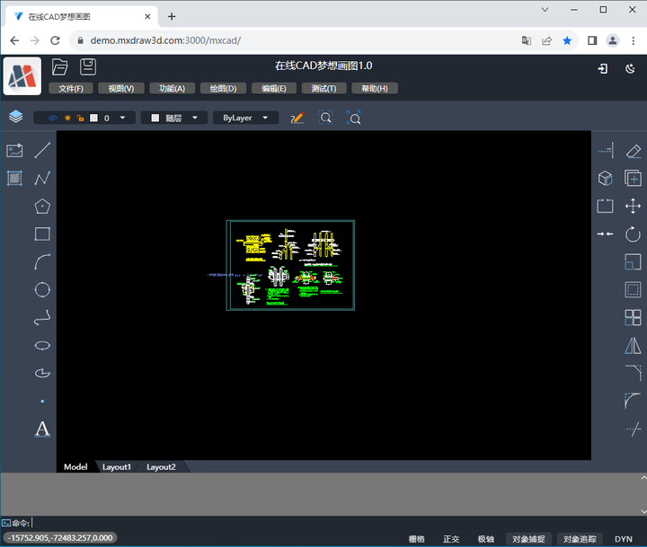 WEB CAD SDK Quick Start (online CAD web browsing and editing DWG files ...