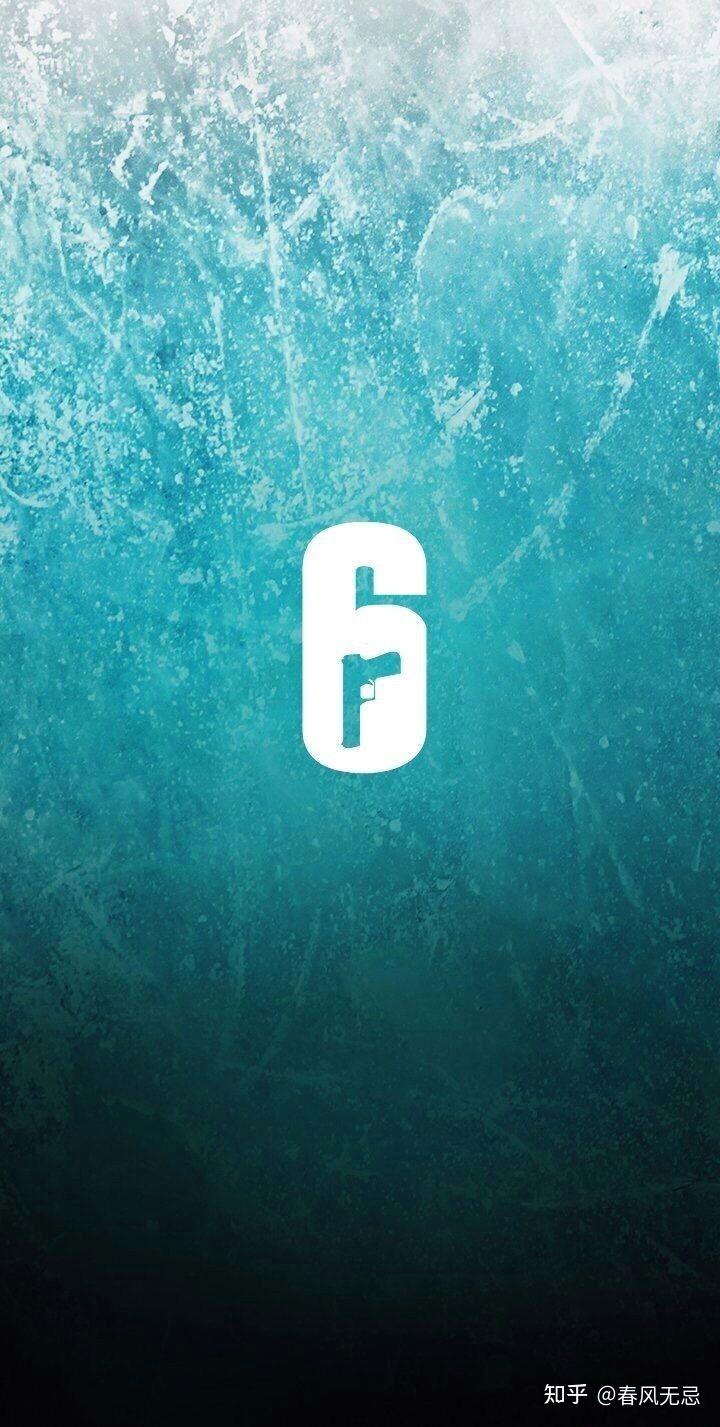 有大佬有彩虹六号的墨冰图片吗不是枪皮图那种渐变图片带金属光泽的