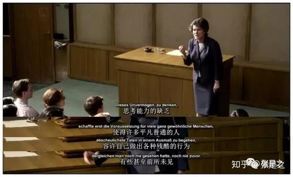 被误导的「平庸之恶」 - 知乎