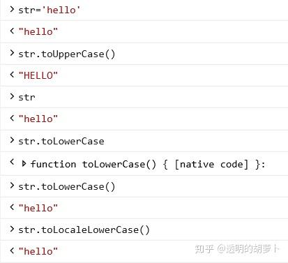 toLowerCase和toLocaleLowerCase的区别 - 知乎