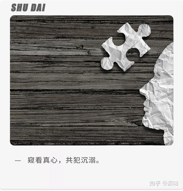 避免权力斗争：专注于合作和相互尊重，而不是支配或控制。(如何避开权力争夺)