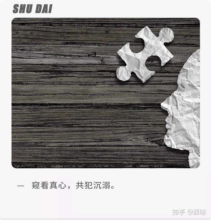权力斗争：火星的影响可能导致权力斗争和支配他人的欲望。(权力的争斗)