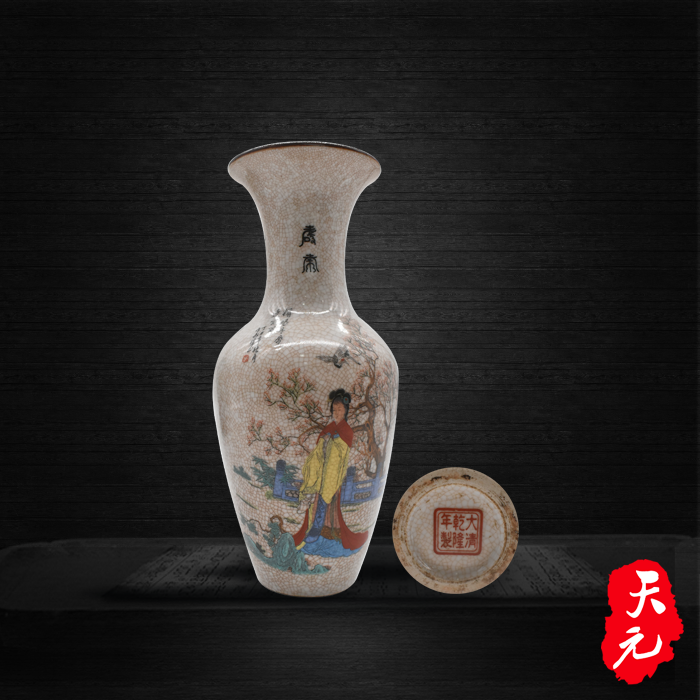 ▽鴻▽清朝時代 陶磁器 乾隆年製 哥釉連体瓶 染付 時代物