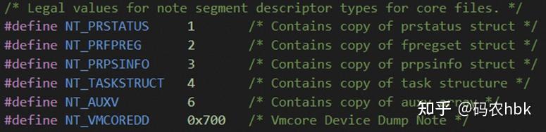 Linux coredump原理 图文详解 - 知乎