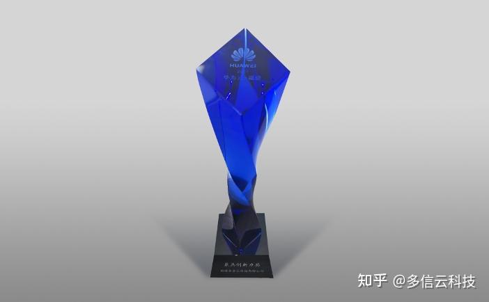 多多云科技获华为云2021最具创新力奖 业界首创ARM安卓云 - 知乎