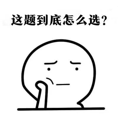 领导家里有喜事，没有在公司下通知，但听说有的同事私下都去随了礼，我没得到通知要去随礼吗？