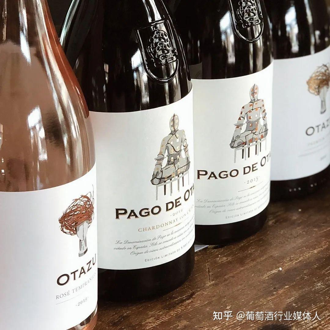 wine to asia 2021 otazu奥塔苏,独特技艺呈现葡萄酒