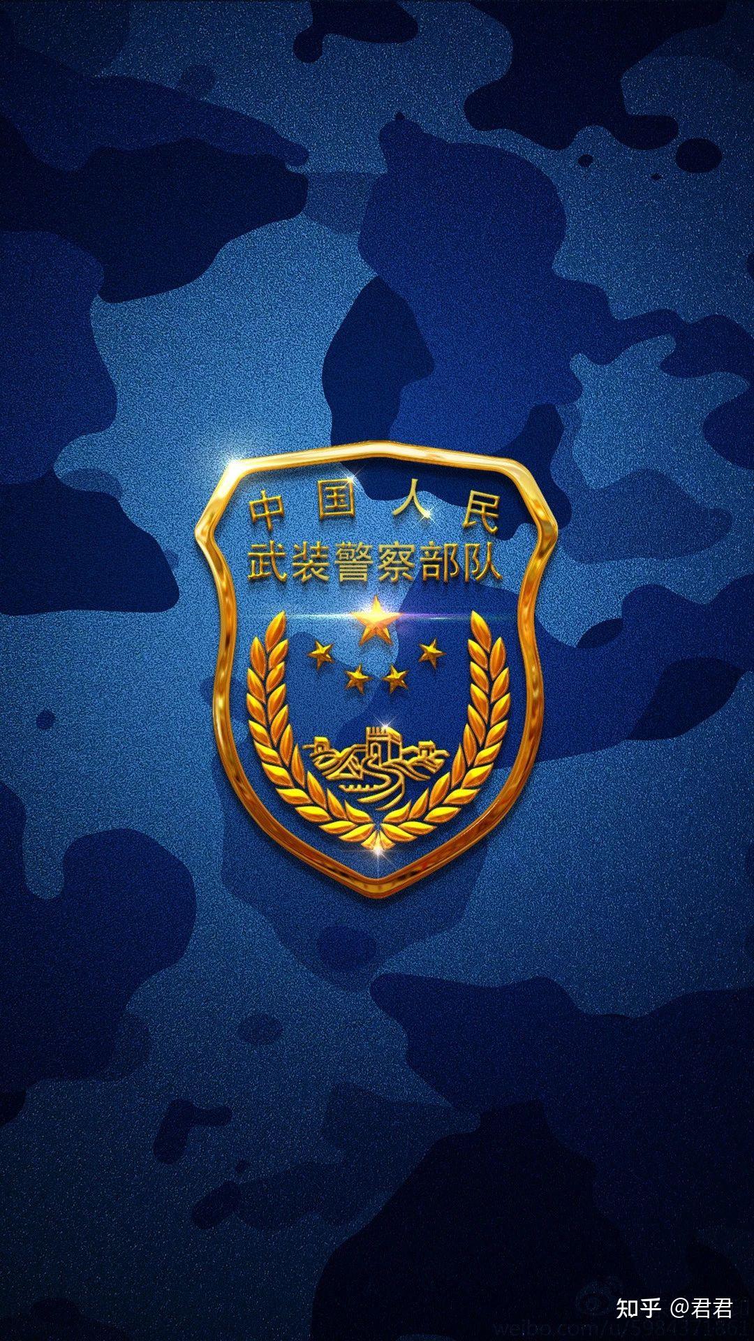 解放军徽章壁纸图片