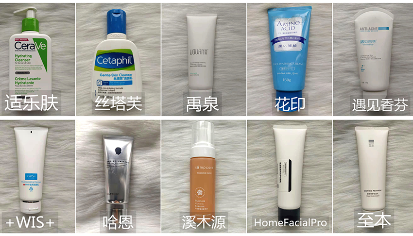 怎样挑选洗面奶最好 v2-189851f3ca34630212e9e433b1115d60_1440w.jpg?source=172ae18b
