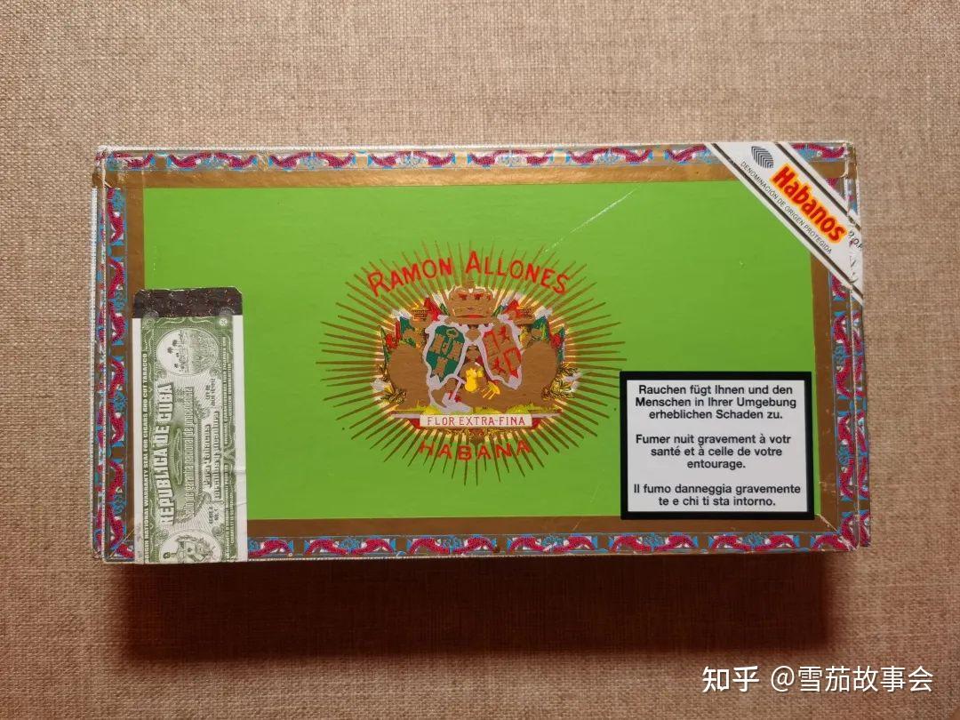 古巴雪茄介绍:雷蒙阿龙尼 特选 ramon allones specially