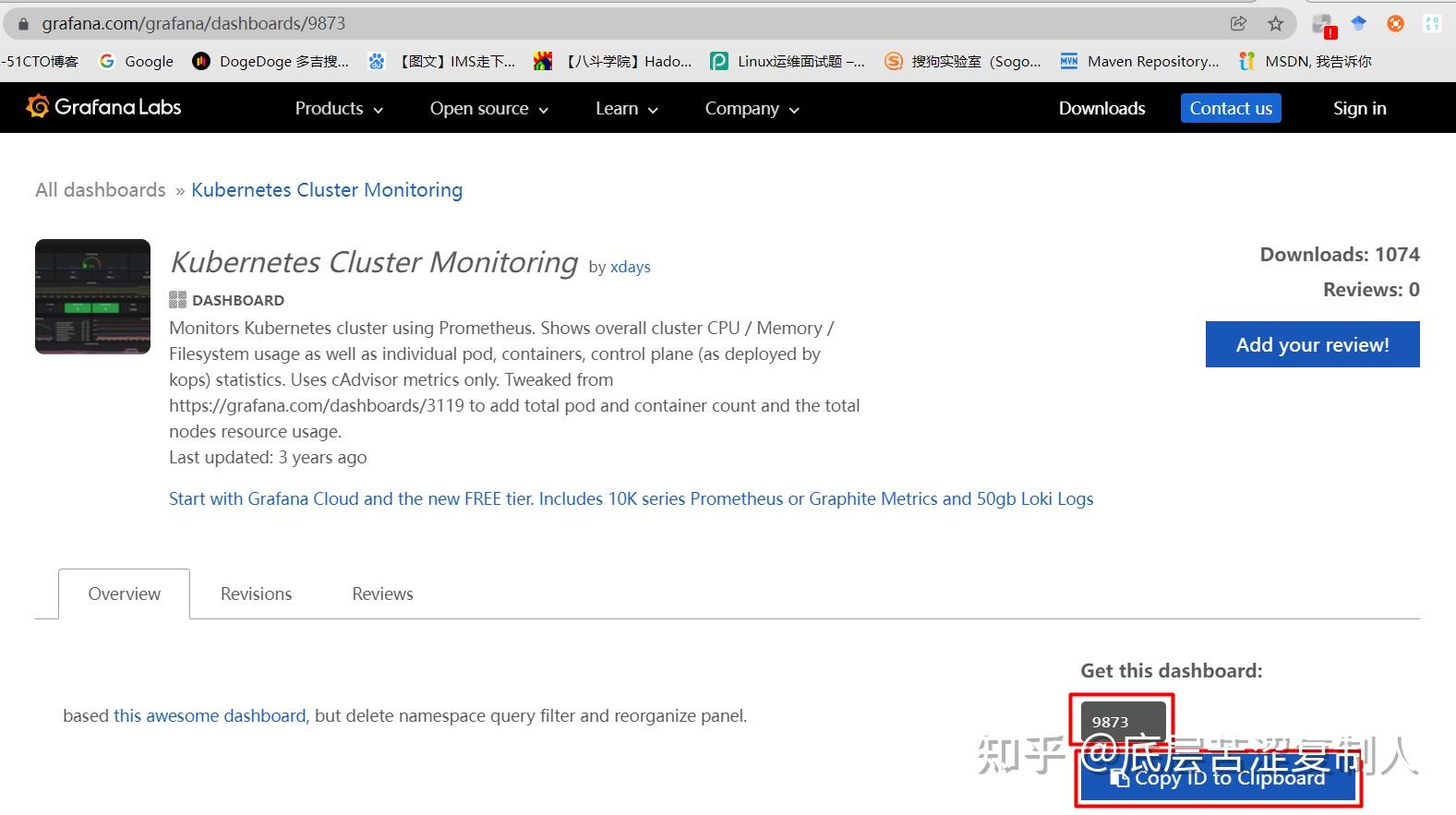 Operator的Helm实战 知乎