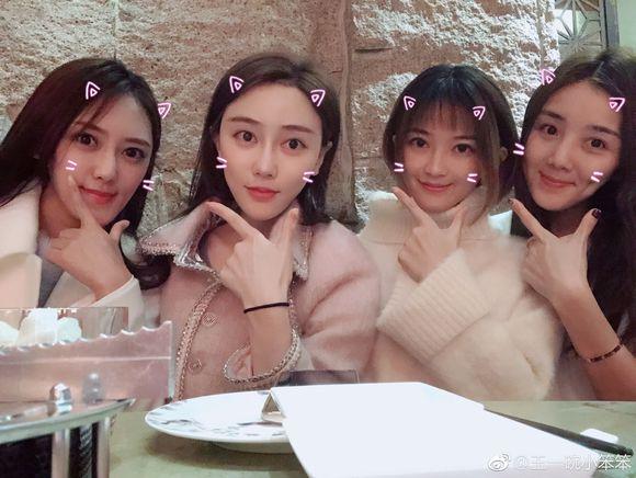 (zhou神娇妻:ssq) 小编浅评: 多吃肾宝,她好他也好