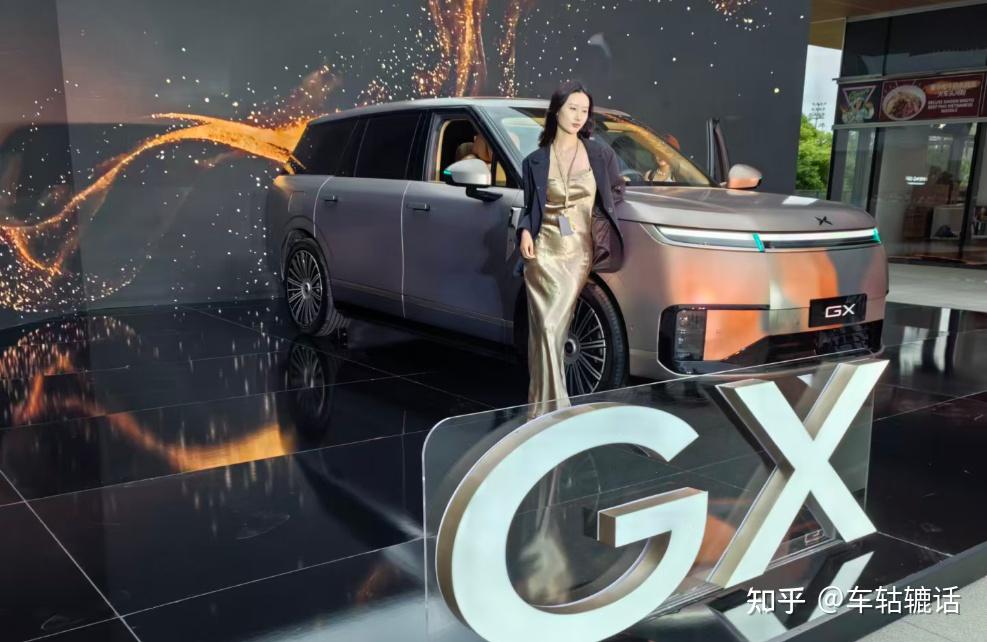 与蔚来差距在拉大!何小鹏说的是真心话?